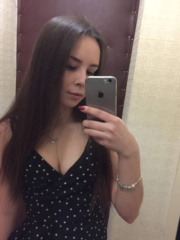 Алевтина привлекательная девушка из Дальнегорска цена от 5000 руб